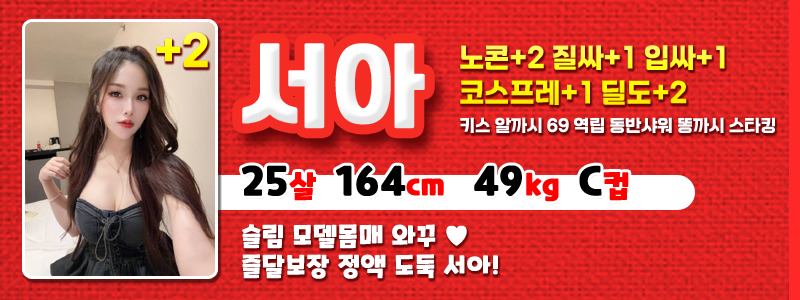 H89X92yUz5