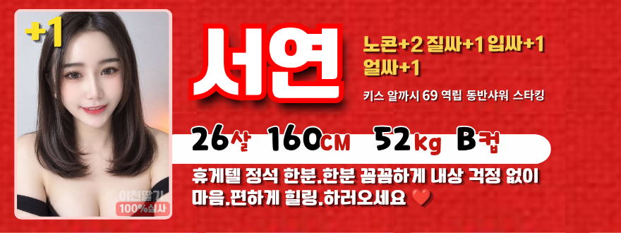 N8d068jGFM