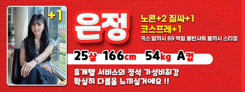 b89DGE6s8a