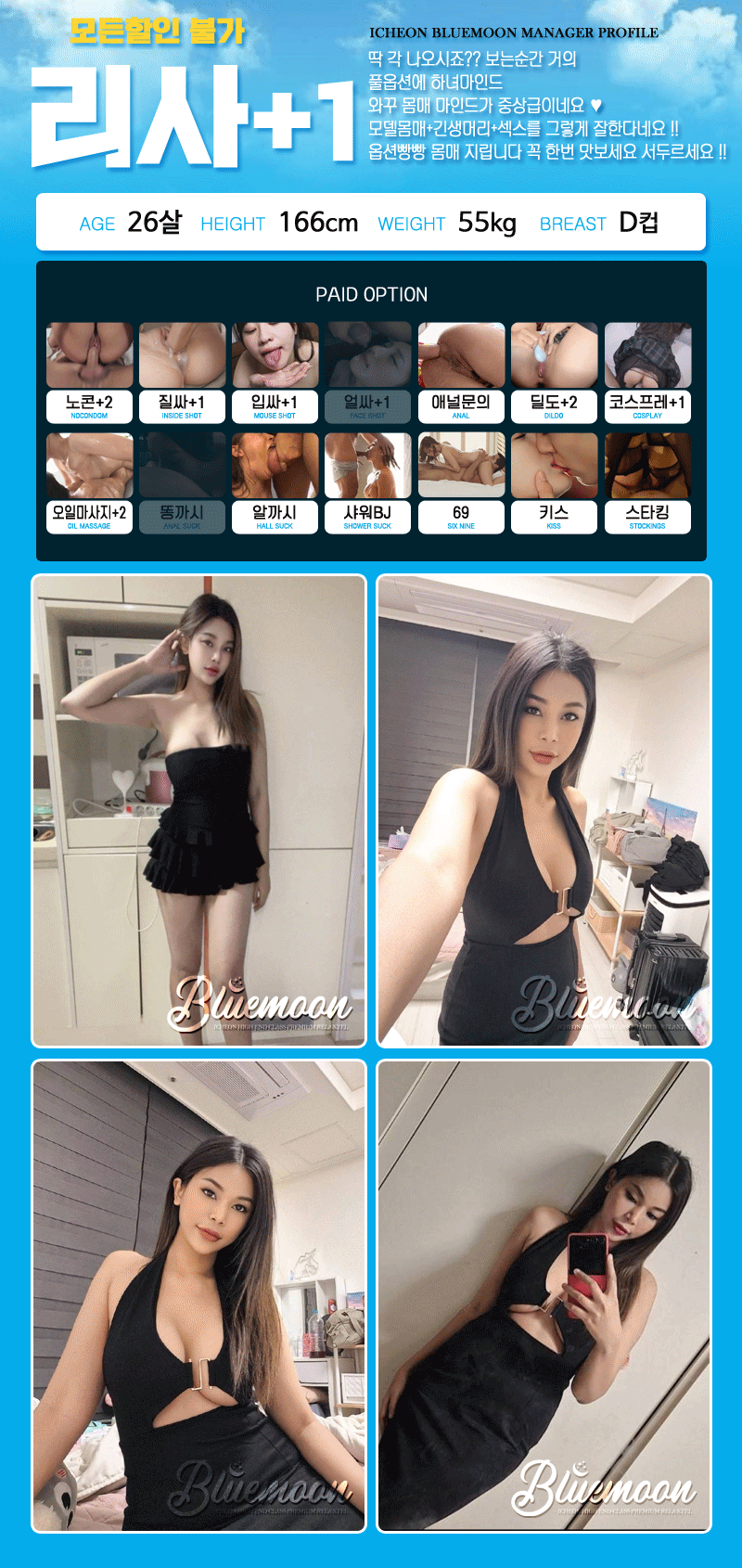 e869U7K2aO