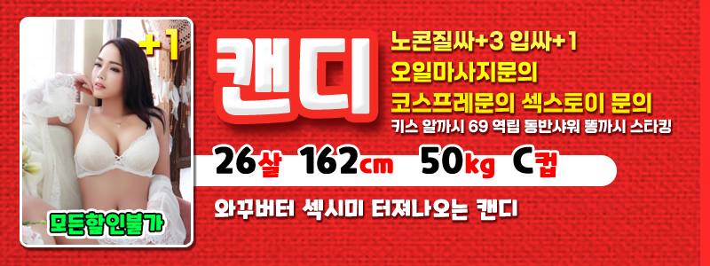 w85xfK6cwO